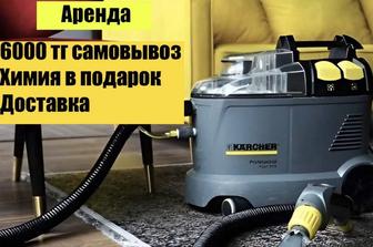 Моющий пылесос Karcher Puzzi 8/1