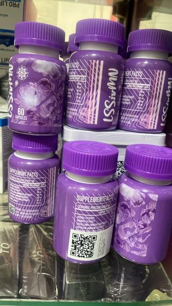 Лсс Индонезия для похудение капсулы оптом и в розницу, убирает аппетит