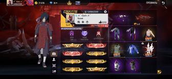 Продается Аккаунт free fire, фф акк, фри фаер