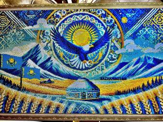Блестящая картина со стразами Казахстан - сердце степей