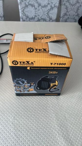 Продам обогреватель