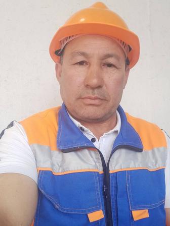 Сварщик
