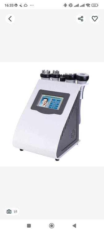 Аппарат для вакуумного массажа