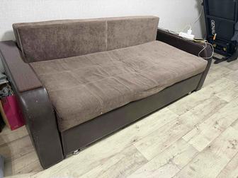 Диван кровать