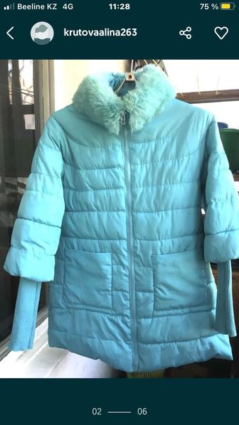 Пальто -куртка женская демисезонная