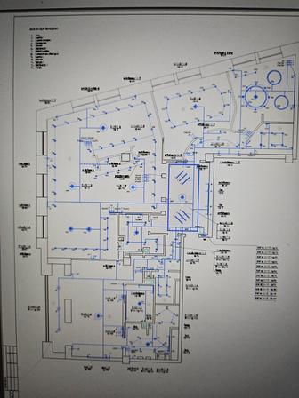 Проект электроснабжения квартиры