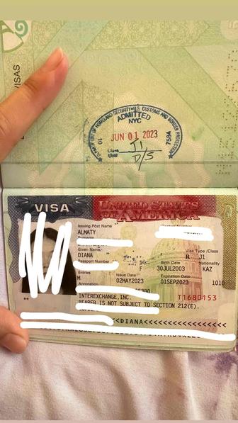 Подача анкеты на Green Card