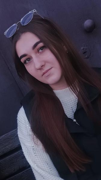 Администратор