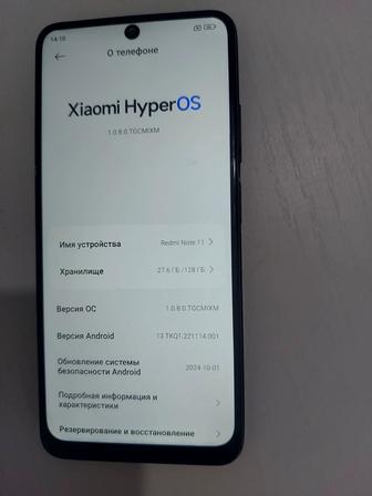 Redmi Note 11 128Gb андройд 13