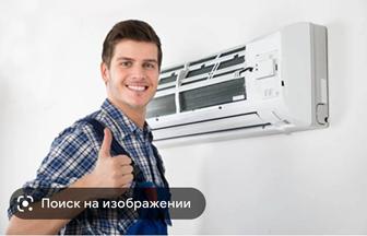 Ремонт кондиционеров