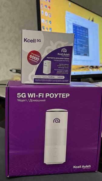 Роутер ZTE G5B 5G Router With WiFi6 KCELL