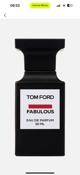 Продам парфюм оригинал Tom Ford Fabulous