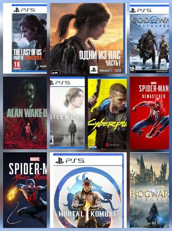 Комбо из трех игр для Ps5 FC 26, MK1 , UFC 5