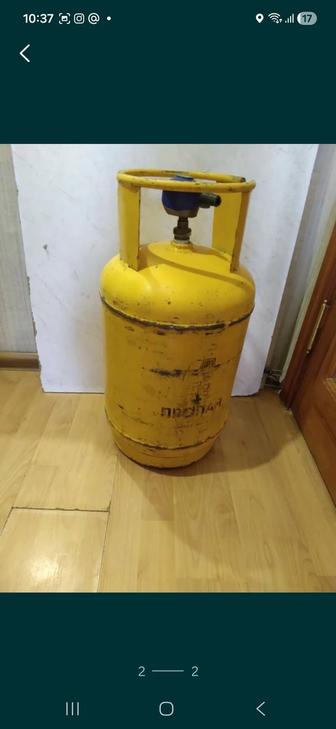 Продам газовый маленький, желтый баллон
