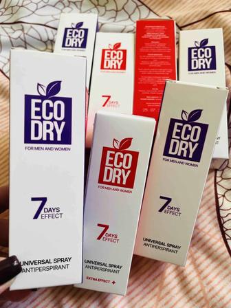 Молекула,экодрай