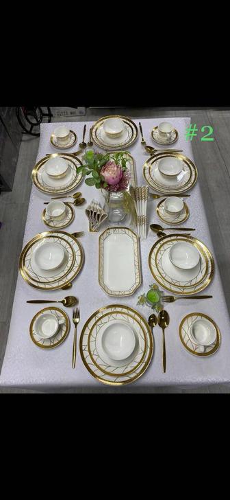 Фарфор ,, мята,,