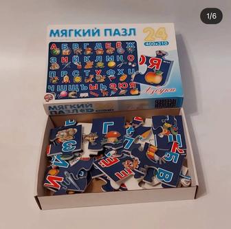Пазлы для детей