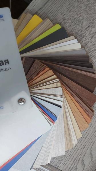 Левка покраска