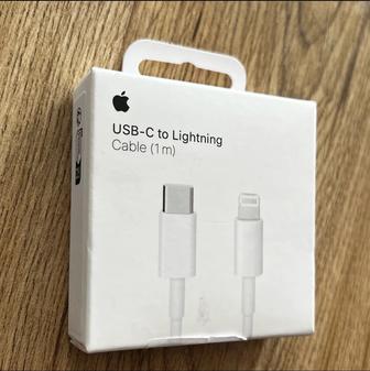 Шнуры Type-c/lightning Type-c/Type-c для iPhone всех моделей. Качество люкс