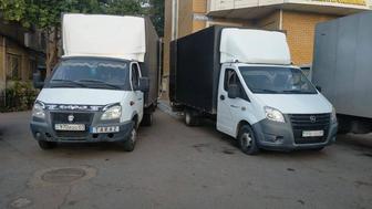 Грузоперевозки газель услуги