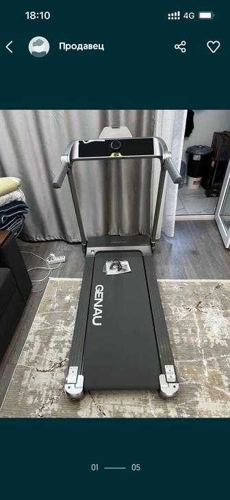Продаем беговую дорожку Genay R5