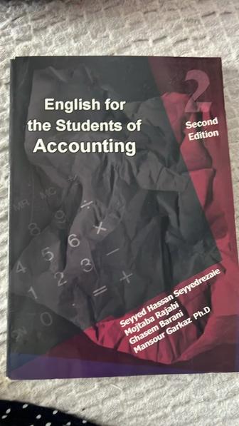 Продам книги по изучению Английского языка недорого