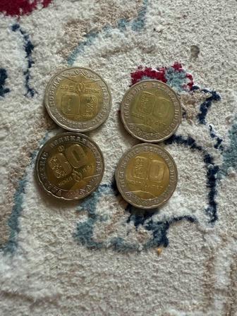 Монеты продам срочно