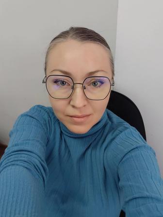 Услуги психолога