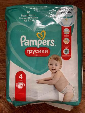 Трусики Pampers
