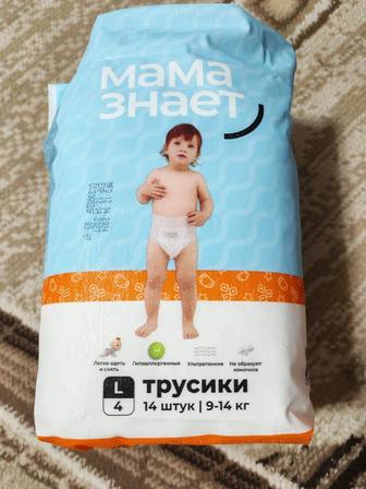Трусики Мама Знает