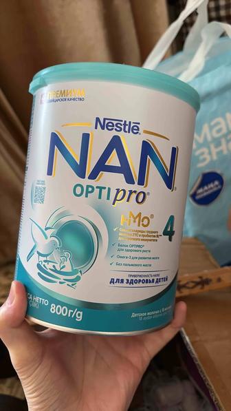 Нан 4/1600 гр