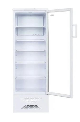 Продам витринный холодильник Бюрюса