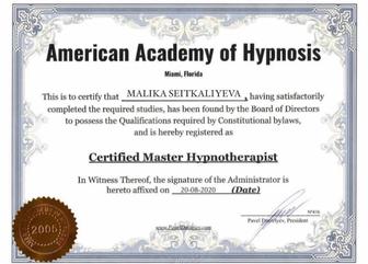 Психолог, коуч, гипнотерапевт онлайн