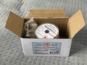 счетчик воды ЭКОМЕРА 15