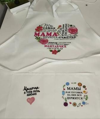 Фартук для мамы