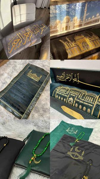 Жайнамазы, картины, тасбихи мусульманские товары