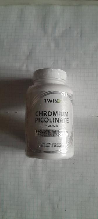 Бад БАД витамин С жиросжигатель снижение аппетита и веса