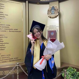 Репетитор по английскому языку