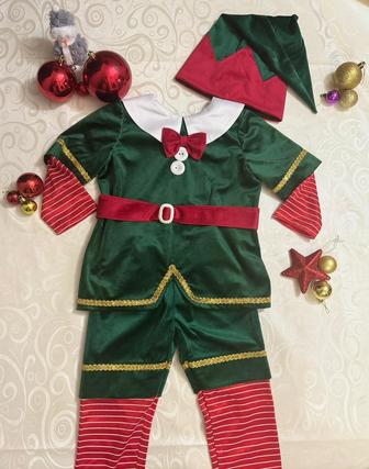 Костюм Эльфа (Гномика)