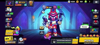 Аккаунт Brawl Stars