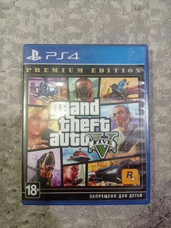 Продам- Grand theft auto 5 premium edition