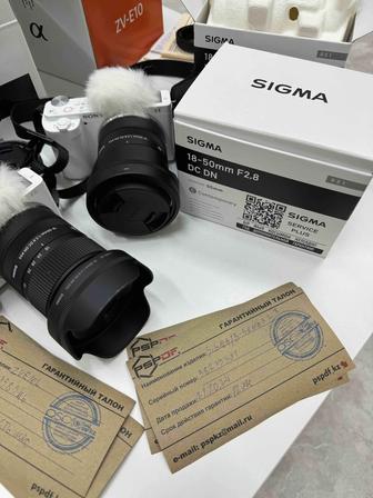 Фотоаппарат Sony ZV-E10 kit 16-50mm белый