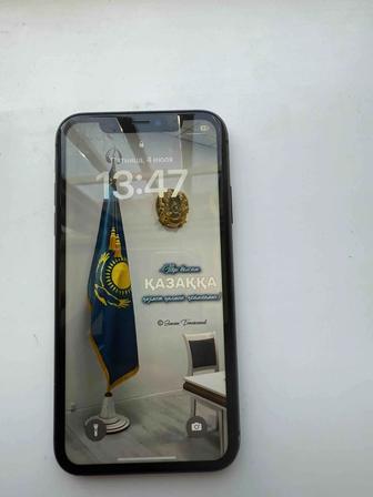Телефон