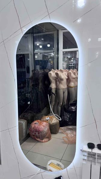 Зеркало с подсветкой