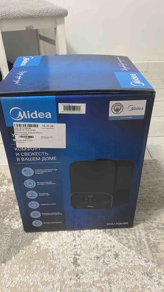 Увлажнитель воздуха