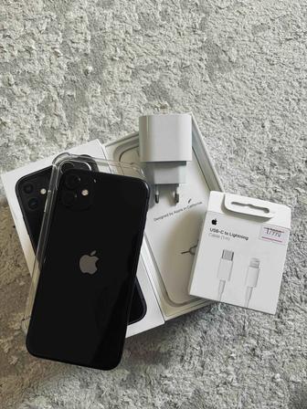 iPhone 11 (128GB)