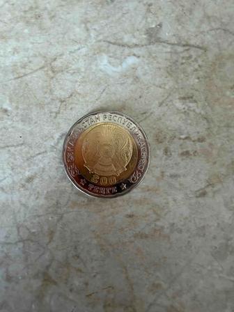 Юбилейная монета