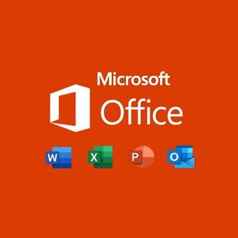 Установка лицензионного Office Word, Excel и др