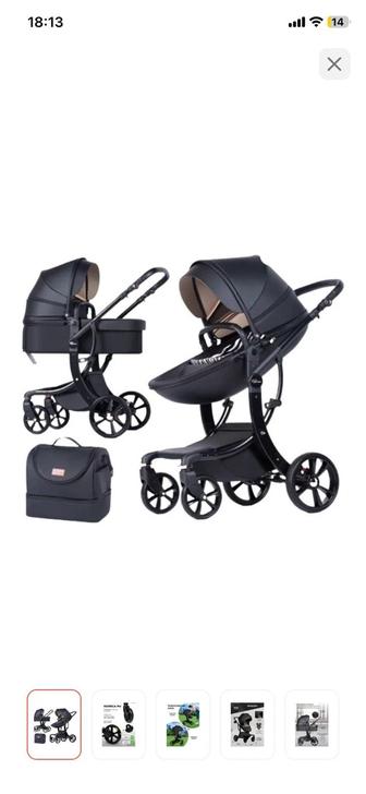 Продается коляска целая в хорошем состоянии