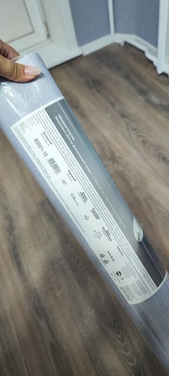 Продам обои 1.06м